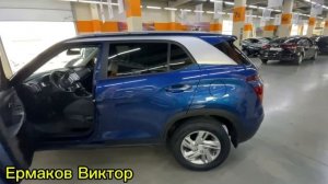Продается Hyundai Creta 2021/Авто с пробегом