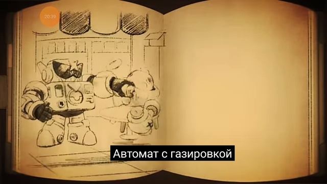 новое событие, Обнова, Хеллоуин, новые режимы, и планы на 2025 год смотреть онлайн
