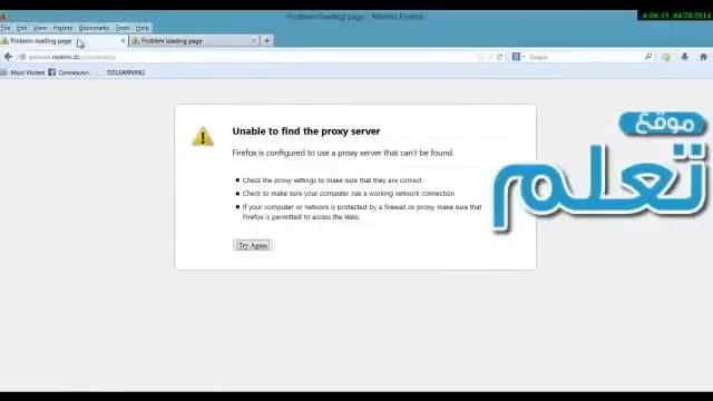 الأنترنت موبيليس Mobilis 3G مجانا الأن .: شاهد قبل الحذف :. смотреть онлайн