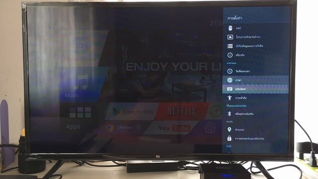 รีวิว Alfawise T9 TV Box ราคาไม่แพง สเปคใช้ได้ смотреть онлайн