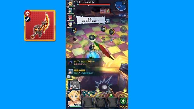 Why Dragalia Lost Ended смотреть онлайн
