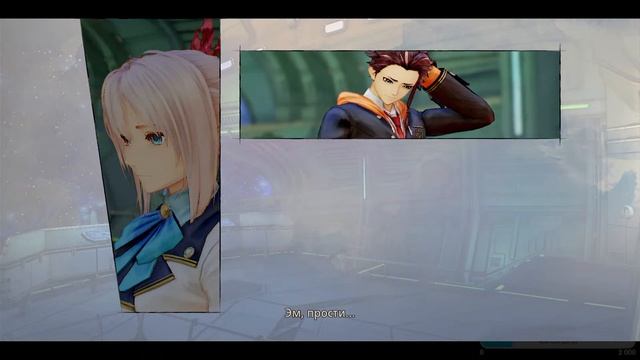 Tales of Arise #6 смотреть онлайн