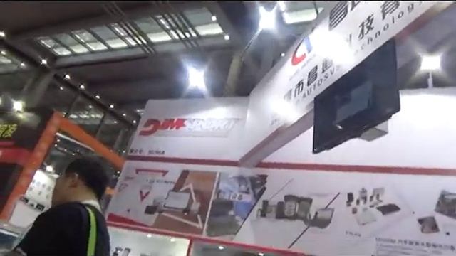 Corporate Images about AUTOSVS & Unichip смотреть онлайн