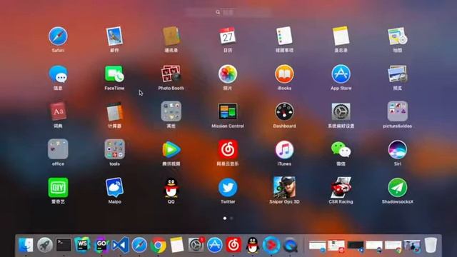 mac OS 入门教程 смотреть онлайн