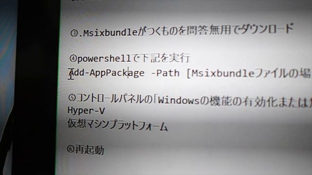 Windows11非対応PCにAndroidアプリ(apk)強制インストールしてみた！AmazonAppストアも対応OK！ смотреть онлайн