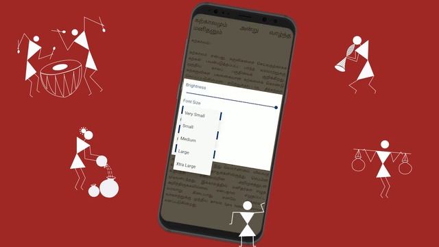 India History Android App смотреть онлайн