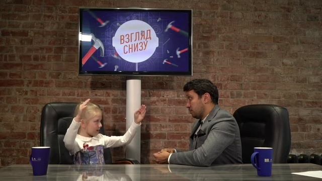 Оля. Взгляд снизу смотреть онлайн