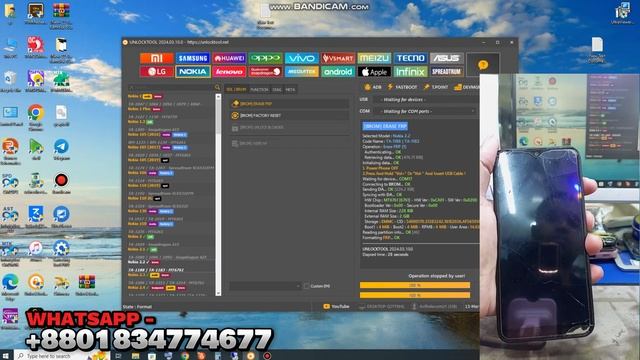 🔥Nokia 2.2 Ta1188 Frp Unlock One Click/Frp Bypass 2024 Android 14/13/12 1Click Unlocktool FRP Lock✅