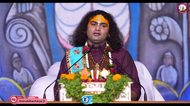 क्या हुआ जब कथा कराने के बाद नही दी यजमान ने गुरुजी को दक्षिणा ( सच्ची घटना ) श्री अनिरुद्धाचार्य ज смотреть онлайн