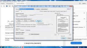 PDF ни китобча шаклида чиқариш/PDF ni kitobcha shaklida chiqarish