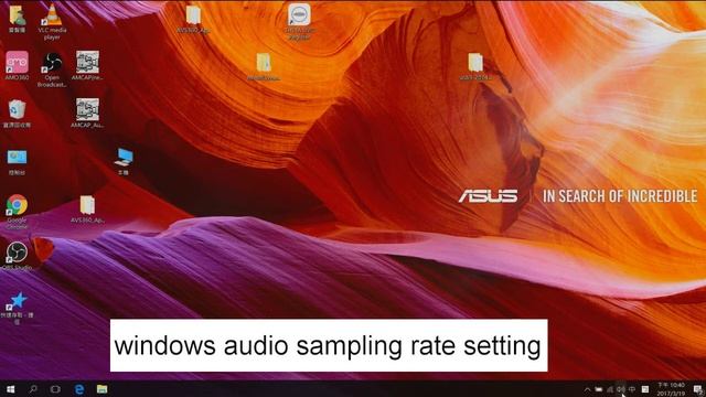 How to setup the audio sampling rate in MAC / WINDOWS смотреть онлайн
