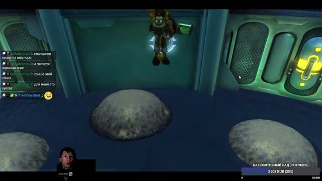 Ratchet & Clank Future: Tools of Destruction #2 смотреть онлайн