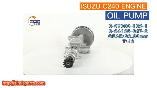 OIL PUMP FOR FORKLIFT ISUZU C240 ENGINE OEM 8-97033-182-1 8-94125-847-2 DIESEL ENGINE PARTS смотреть онлайн