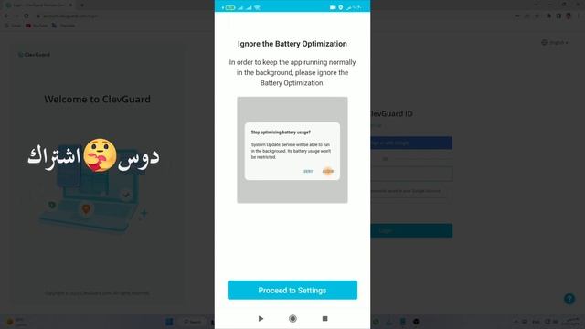 ازاي تراقـب موبـايـل ابنـك بكـل سهــولة - KidsGuard Pro смотреть онлайн