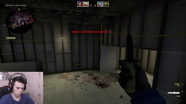 РЕЙТИНГ #1 ➤ CS:GO ➤ смотреть онлайн