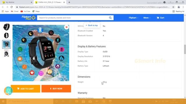 D 13 Smart Watch For Android/iOS | Smart Watch Under 500 Rupees | Budget Smart Watch on Flipkart смотреть онлайн