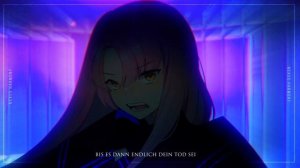 「 USSEEWA」German Cover | Nexus
