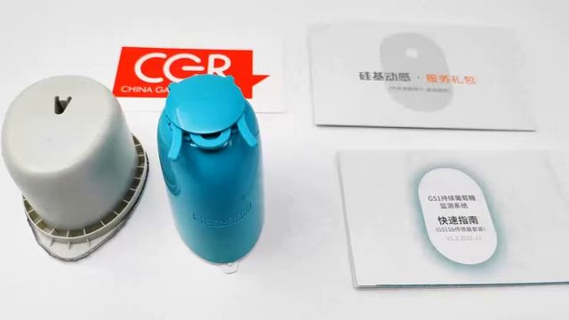 SIBIONICS Sisensing GS1 Continuous Blood Glucose Meter (CGM) - Photo Gallery #sibionics