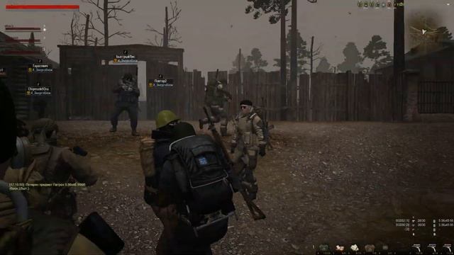 СталкерОнлайн.ПвП.Мясо.Затмение.StalkerOnline
