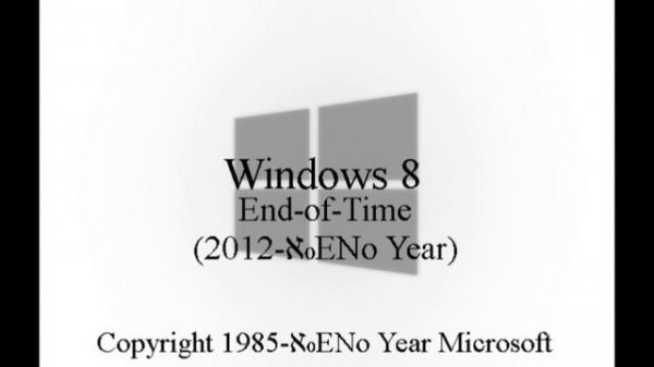 Windows Never Released 77