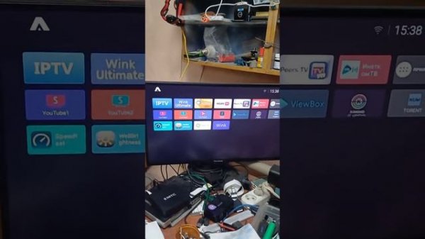 MTC ZTE ZXV10 B866 прошивка