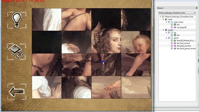 App Salute Creator - Game Design Studio - Game Creation Full Circle