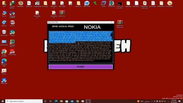 حصريا اداه مجانية لاجهزة نوكيا بدون سيرفر BMB Nokia Tool V1 Pin FRP Remove смотреть онлайн