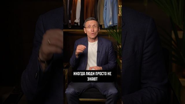 ПОЧЕМУ большинство не выбирается из крысиных бегов?