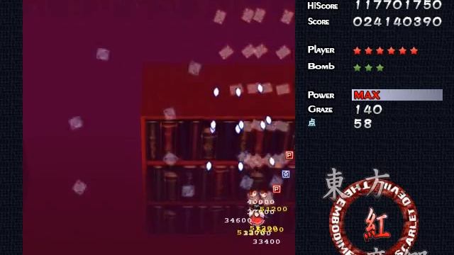 Cùng chơi lại Touhou 6 (EoSD) - Xém chết ! смотреть онлайн
