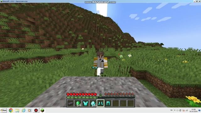 сегодня в нашей деревне праздник алмазов в майнкрафте | Алекс майнкрафт смотреть онлайн