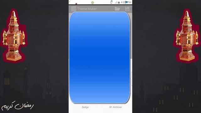 شرح برنامج Color Status Bar لتغيير شريط الأشعار بدون روت смотреть онлайн