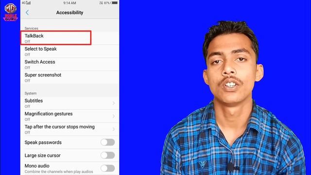 What is Talkback in Android Phone ? Enable disable Settings ? | kya hai kaise band kare 🔥🔥🔥 смотреть онлайн