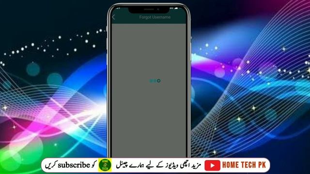 How to recover username of Faysal Digibank app | How to recover login I'd of faysal Digibank app | смотреть онлайн