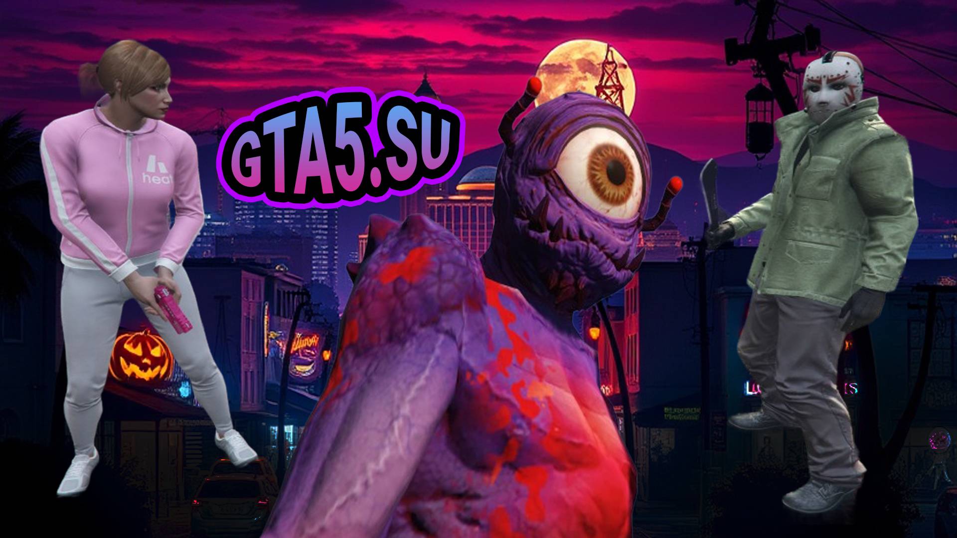 Маньяки и НЛО в GTA 5 Онлайн на Хэллоуин в игре смотреть онлайн