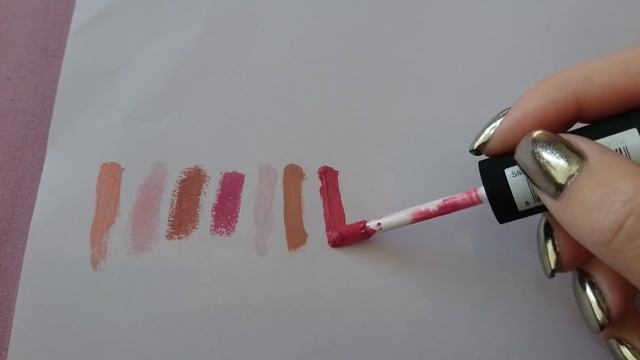Mina favorit läppstift смотреть онлайн