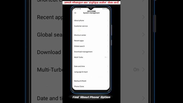 "Android Version" Check In SmartPhones #Android_Version #Mobiles #Technology смотреть онлайн