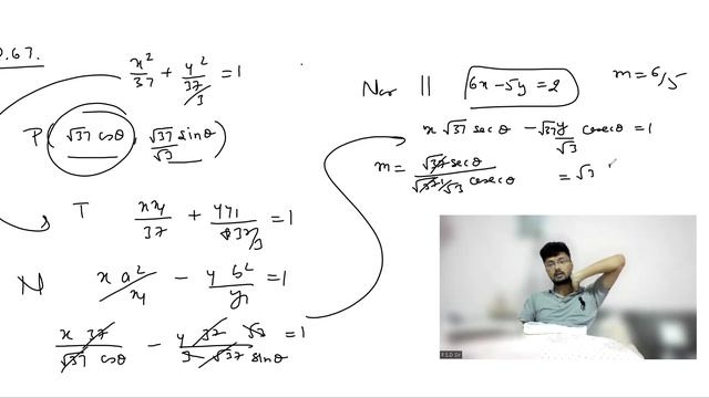 MCQ SOLUTION OF ELLIPSE AND HYPERBOLA FROM ADAS GUPTA BOOK смотреть онлайн