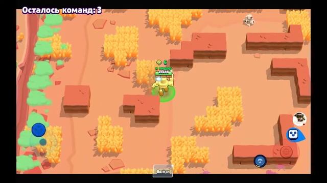 Приват "Brawl Stars 5PLAY.RU". смотреть онлайн