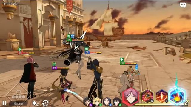 Lord of Heroes [extreme 8-10] смотреть онлайн