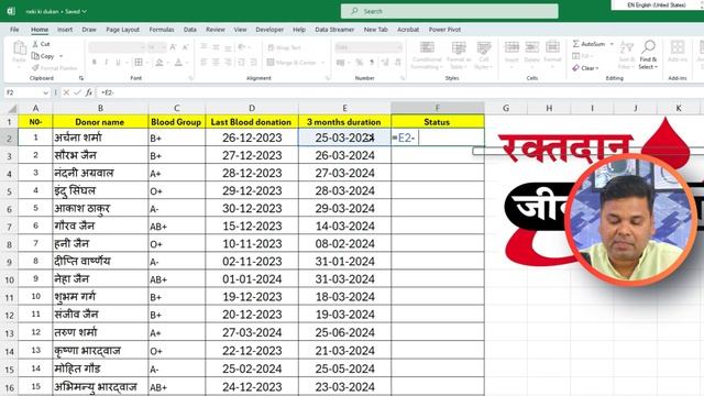 Most Amazing Excel Tips And Tricks For Date Calculation | Due Dates and Expiration Dates смотреть онлайн