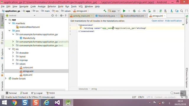 Android Studio manifest explication Partie 4 смотреть онлайн