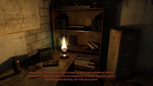 Metro:Last Light Прохождение #5 Предательство.../  Betrayal... (No Talk)