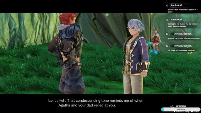 Atelier Ryza: Ever Darkness & the Secret Hideout #6 смотреть онлайн