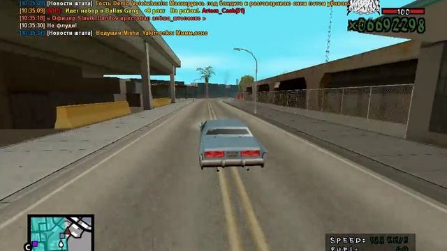 CLEO #1 - SpeedHack смотреть онлайн