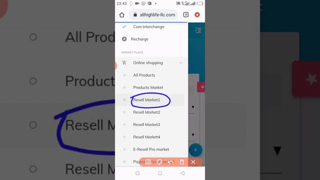 How to do resell on the new back-office of highLife international. смотреть онлайн