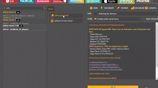 Infinix Smart 7 HD X6516 frp erase done by unlock tool смотреть онлайн