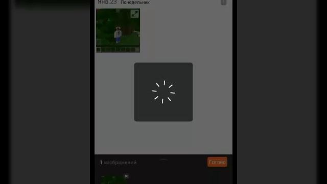 КАК УДАЛИТЬ ВОДЯНЫЙ ЗНАК VIVAVIDEO БЕЗ РУТ
