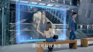 Любовь повсюду 1 сезон 19 серия