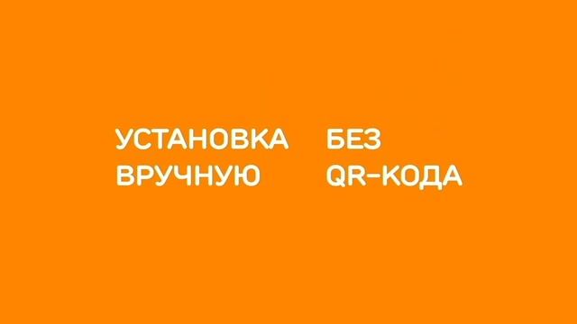 Как установить Popcorn на iOS смотреть онлайн