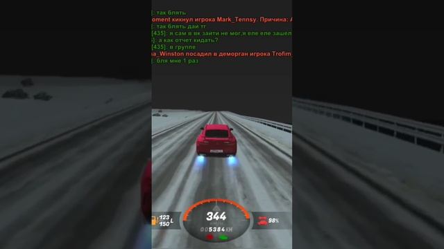 mercedes amg 63 gt #блек мерс акула эдит блек раша смотреть онлайн